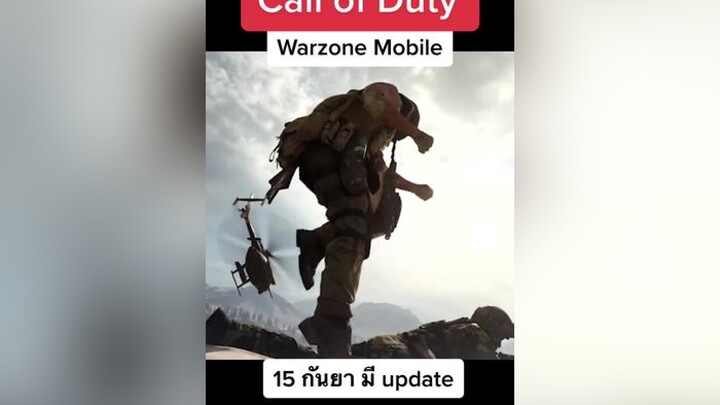 เกม call of duty warzone mobile ใกล้เปิดตัวแล้ว callofdutywarzonemobile njoinplay