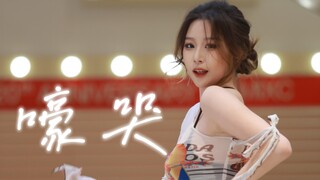 kpop还我正统韩味女团…【嚎哭-stellar】这首实在是太太太太好听了！！