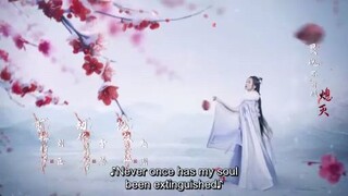 Dashing Youth ep 17 engsub