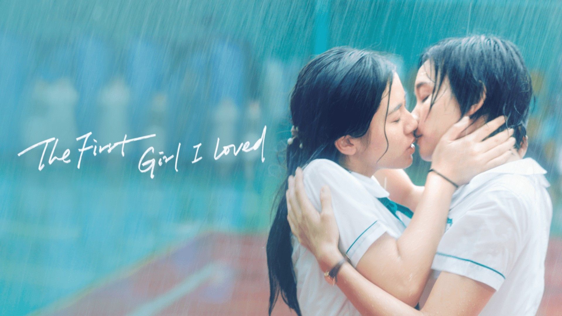 The First Girl I Loved 2021 Hong Kong Movie English Subtitle BiliBili