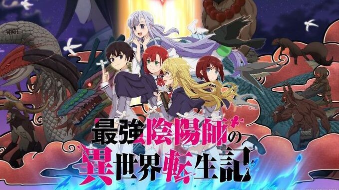 Saikyou Onmyouji no Isekai Tenseiki Eps 10 Subtitle Indonesia