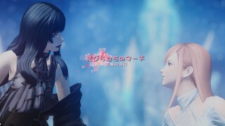 【琳/盖亚/光暗巫女】花びらたちのマーチ【FF14】