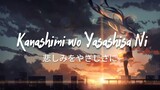 kanashimi wo yasashisani (Naruto ost) cover rainych