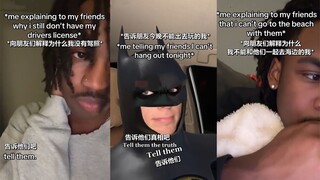 与众不同是我的命运我了解