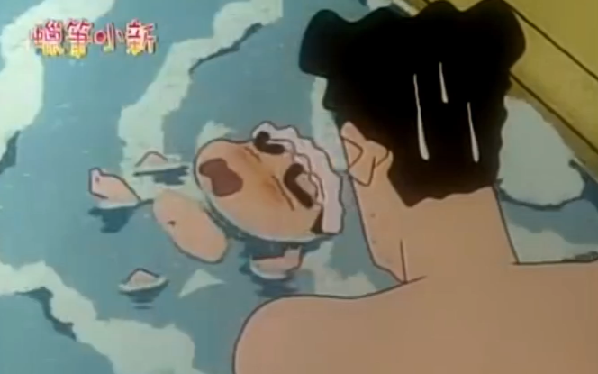 [Crayon Shin-chan] [Funny Collection] is here again! Xiaoxin’s strange... point (32)