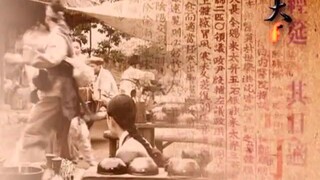 jewel in the palace episode 43