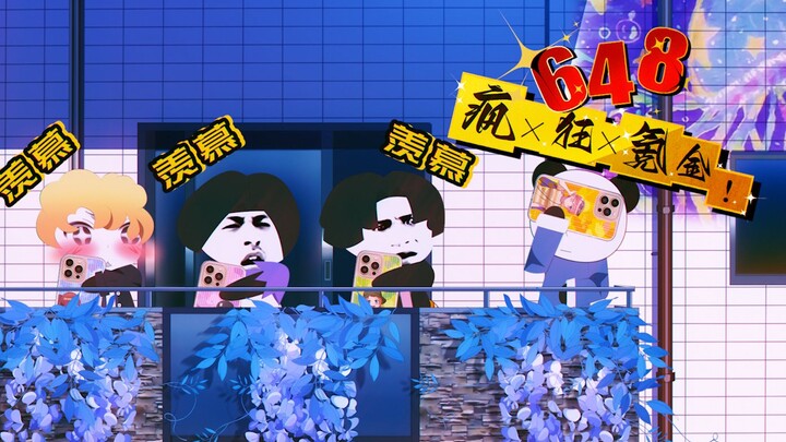 国外游戏 VS 国内游戏
