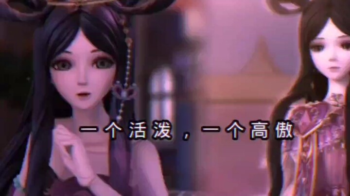 【金王子＆罗丽】千年前VS千年后