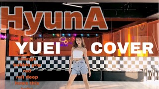 Y | สาวฮอตต้องเต้น! คอลเลกชันการเต้นคัฟเวอร์ของ HyunA [เพลงคลาสสิกของ HyunA คัฟเวอร์]