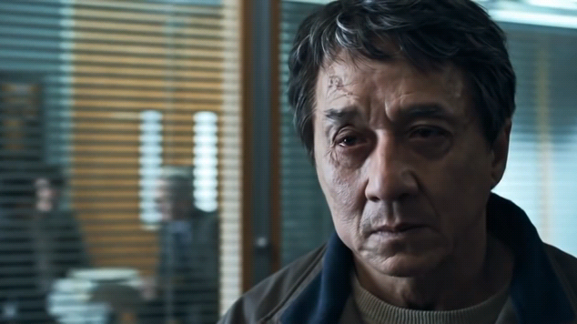 The Foreigner