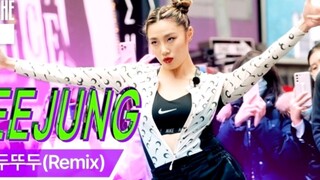 李军Fly to the dance街头翻跳BLACKPINK DDU-DU-DDU-DU Remix版！