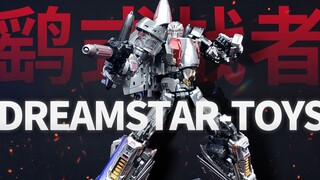 [Quickest unboxing] Long wait! Dream star toys DST01-001 Harrier