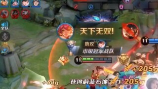 Everything you want to know about what Hua Mulan, the strongest Chinese server, has learned all her 