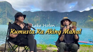 Kumusta Ka Aking Mahal | Freddie Aguilar - Sweetnotes Outdoor Cover