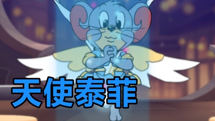[Cat and Mouse Trivia] Angel Taffy Trivia~~The most unpopular character has the most unpopular knowl