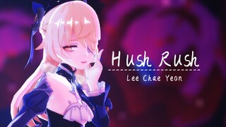 【原神MMD】菲谢尔--Hush Rush（动作配布）