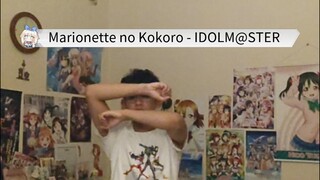 Marionette no Kokoro [ ANILIGHTS DANCE COMPETITION ]