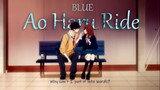 Ao Haru Ride - Blue by Fujifabric [ AMV ]