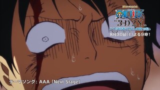 One Piece 3D2Y Overcome Ace’s Death Watch Full Movie: Link In Description