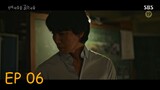Through The Darkness Ep 06 Sub Indo