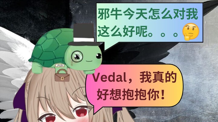 【Evil Neuro/Vedal】Evil Neuro ซึ่งปากไม่สะอาดนัก จริงๆ แล้วแค่อยากเป็นลูกสาวที่ดีของ Vedal! ? 😭😭
