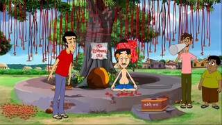 Gulte Mama: Eetly Baba (Episode-111), গুলতে মামা ইটলি বাবা | Bangla Cartoon/Anime