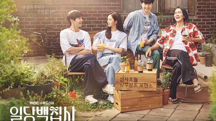 May I Help You Episode 7 English Subbed