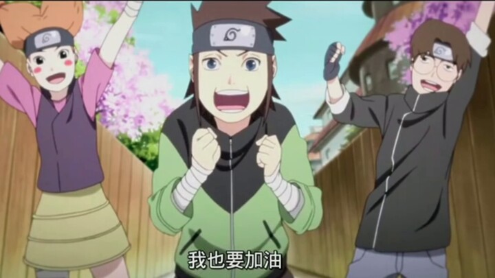 Peringatan yang menyentak! Ucapan selamat pernikahan naruto dan hinata💖🎉