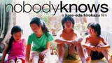 Nobody Knows 2004 | ENG SUB