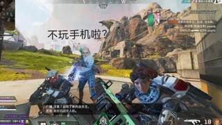 我的周围有一支小队