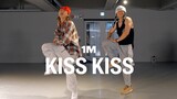 Chris Brown - Kiss Kiss ft. T-Pain / Trandeerock X Woomin Jang Choreography
