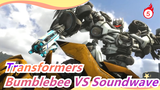 [Transformers SFM] Bumblebee VS Soundwave_5