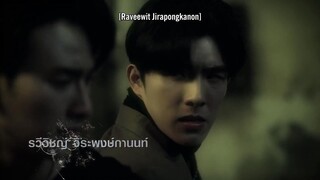 Xiềng Xích Trái Tim EP 10 [Sub Việt]