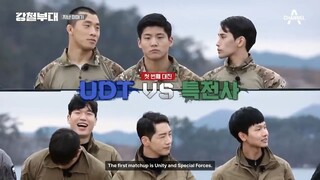 Iron Squad S1 E11