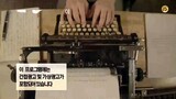 Chicago typewriter Ep 9 KDrama English Sub