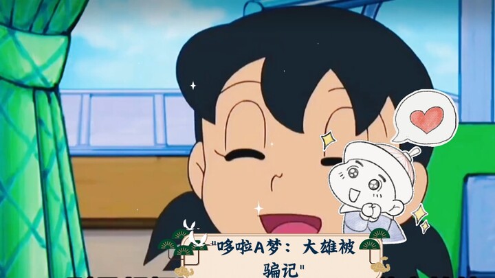 Doraemon: Nobita Tertipu