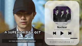 [FULL ALBUM] A SUPERIOR DAY OST PLAYLIST
