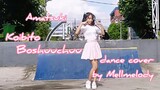 " Koibito Boshuuchuu " (Amatsuki) dance cover by Mellmelody♡