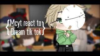 Mcty (or Dream smp) react to Dream tik tok | Gacha club | Ponki dude