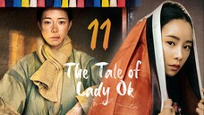 🇰🇷EP11 | The Tale of Lady Ok (2024)[Eng Sub]