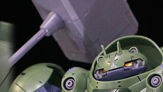 [Model Premium Mainkan Peluru 0087] [Peluru Iron Chronicle 002] HGIO 008 Gundam Gusin