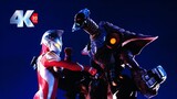 "𝟒𝐊 Phiên bản khôi phục" Ultraman Max: Bộ sưu tập trận chiến kinh điển "Chương cuối cùng" nắm bắt tư