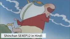 Shinchan Season 4 Episode 12 in Hindi