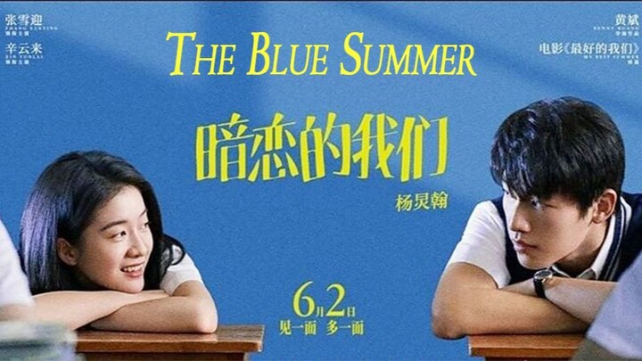 My Blue Summer 2022