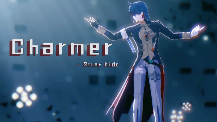 刃-Charmer-【星穹铁道/MMD】