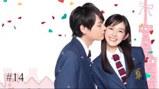 ITAZURA NA KISS [Ep 14 Season 1] | sub indo