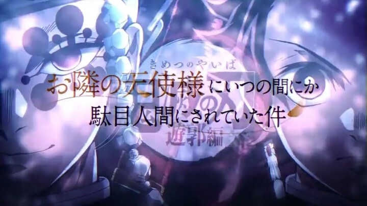 bộ anime nào đã khiến mọi người bước nào con đường trở thành wibu vậy?