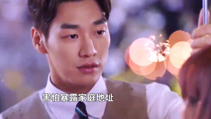 患有脸盲症的财阀少爷 竟把秘书认作相亲对象，秘书为了报复他，顺势假扮成富家千金，对他百般刁难，一雪前耻！可终究摆脱不了刻在DNA里的职业病，还是会不自觉去关心少