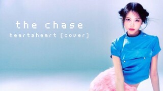 【COVER】The Chase - Hearts2Hearts