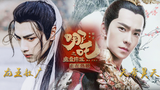 [Derived from Nezha's real person] [Heavenly Emperor Dragon King/Yang Yang Luo Yunxi] Finger on the 